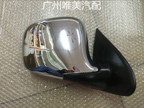 Qingling fifty Bell pickup mirror rearview mirror rearview mirror rear mirror rear mirror exterior mirror Qingling pickup truck accessories