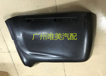 The original Great Wall 08 model is behind the corner of the corner the rear bar is surrounded by the Great Wall Auto Parts