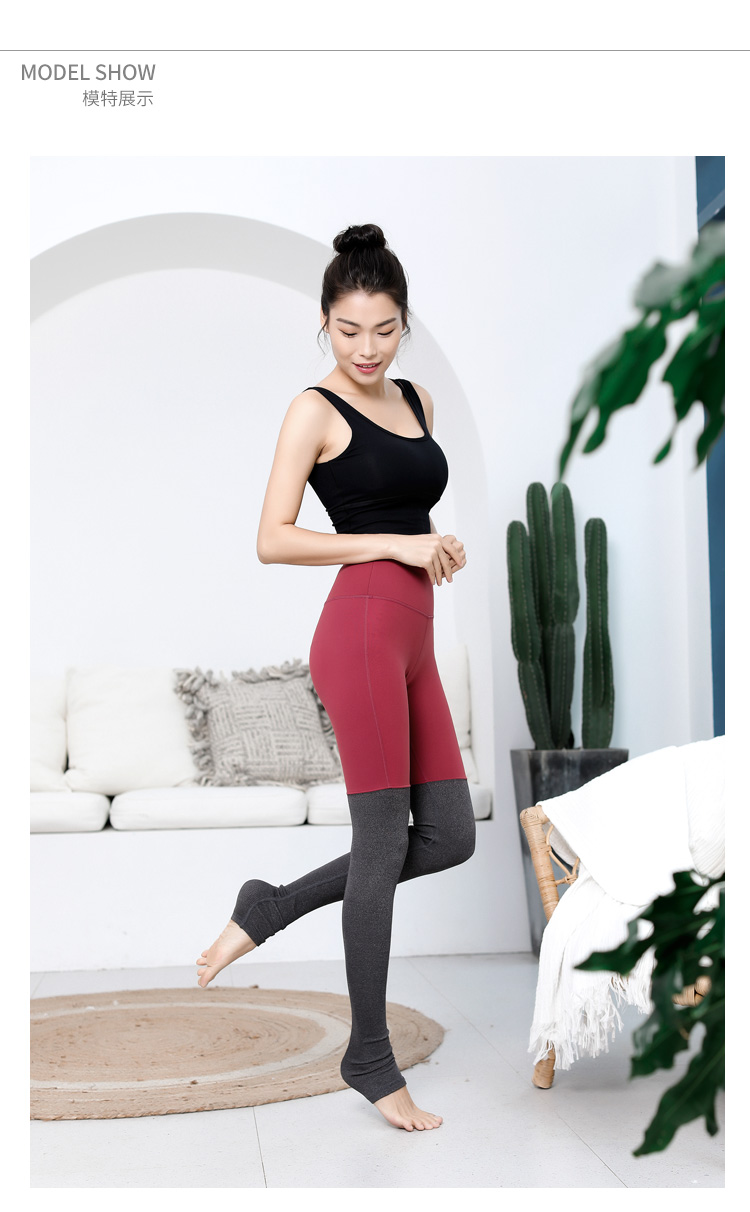 Quần yoga eo cao làm dày mùa thu đông thảm tập yoga vuatham