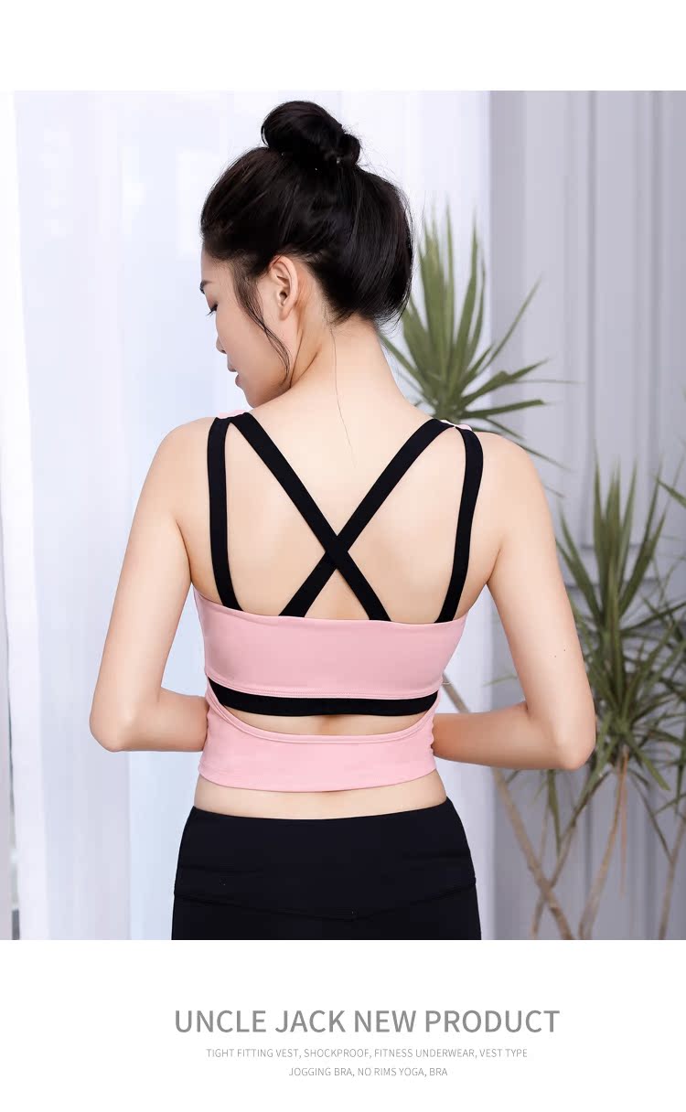 Vest loại thể thao đồ lót nữ chống sốc tập hợp rập khuôn nhận phó mặc áo ngực yoga ngực áo ngực thể thao chuyên nghiệp áo tank top gym nữ