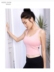 Vest loại thể thao đồ lót nữ chống sốc tập hợp rập khuôn nhận phó mặc áo ngực yoga ngực áo ngực thể thao chuyên nghiệp áo tank top gym nữ Đồ lót thể thao