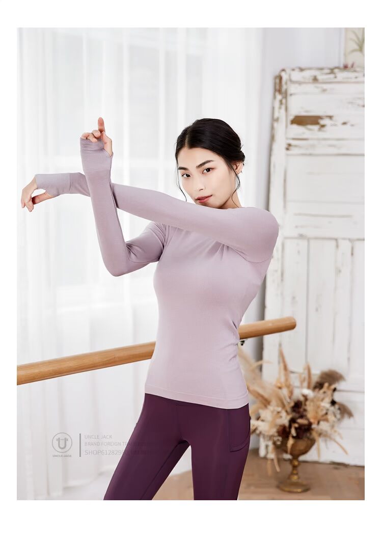 Áo len thể thao theo mùa mỏng thun co giãn vừa vặn với áo tập yoga - Thể thao lông cừu / jumper áo hoodie off white