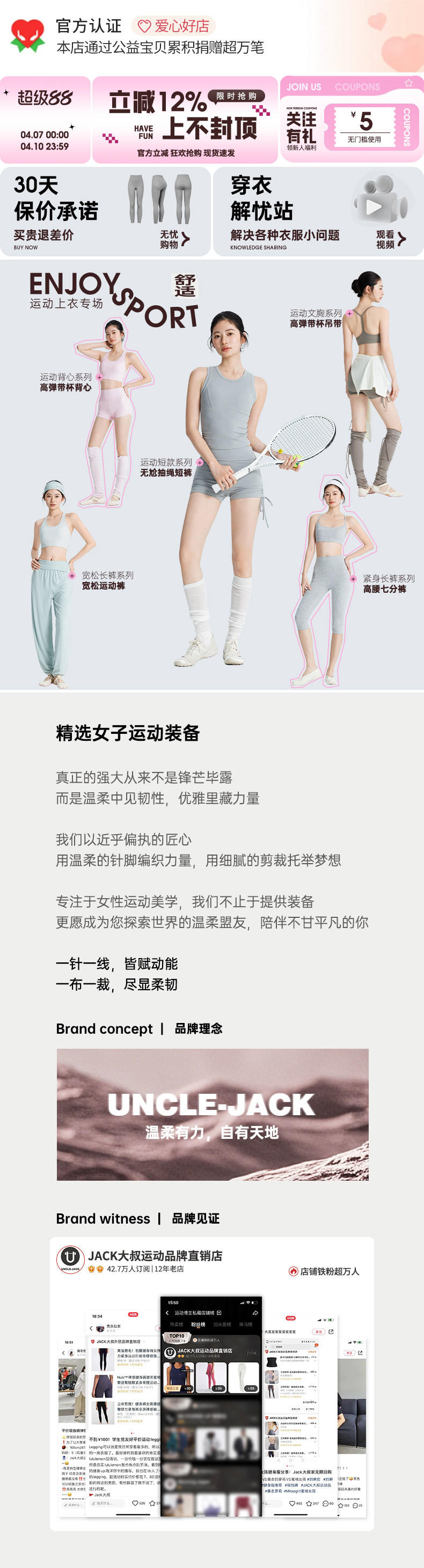 關聯.jpg