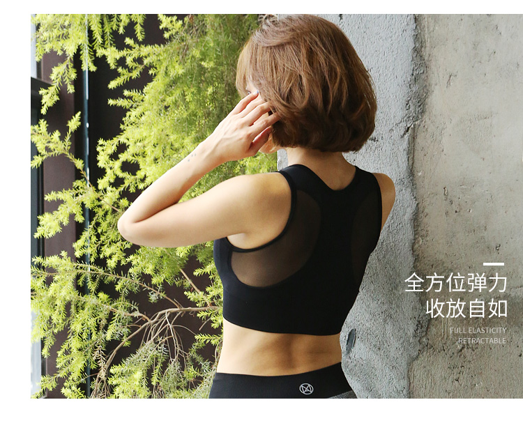 JACK Đồ lót vest không có vành thể thao của phụ nữ sấy khô quần áo yoga chạy bộ quần áo thể dục ao tap gym