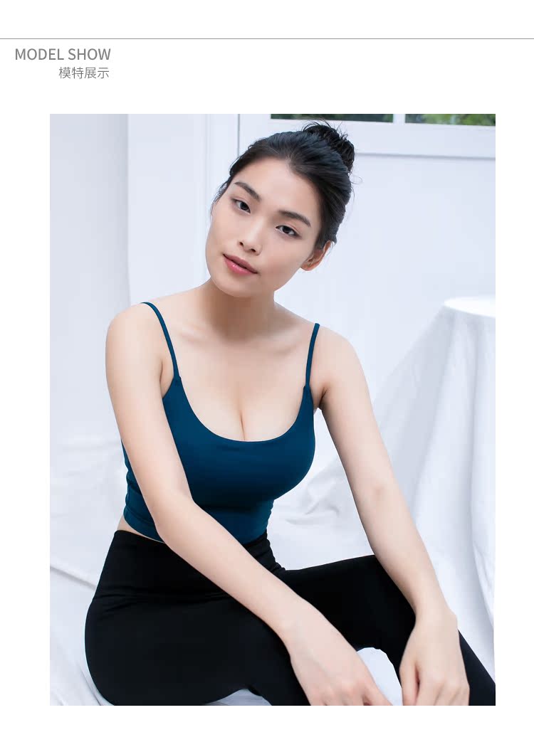 Camisole bra đồ lót thể thao nữ yoga mỏng vai dây đeo áo ngực corset chạy bra yoga quần áo thể dục áo quần tập gym