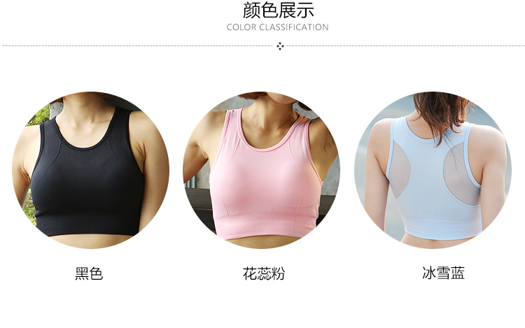 JACK Đồ lót vest không có vành thể thao của phụ nữ sấy khô quần áo yoga chạy bộ quần áo thể dục ao tap gym