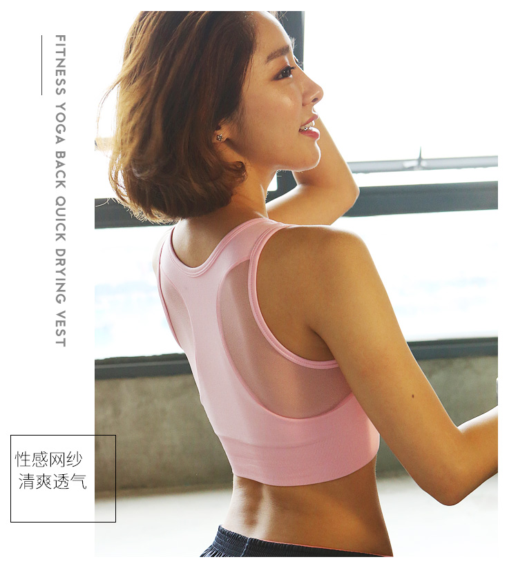 JACK Đồ lót vest không có vành thể thao của phụ nữ sấy khô quần áo yoga chạy bộ quần áo thể dục ao tap gym