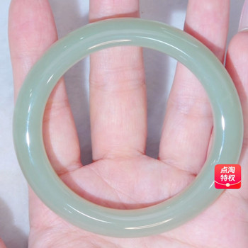 Hotan jade harumi bracelet jy0341120010