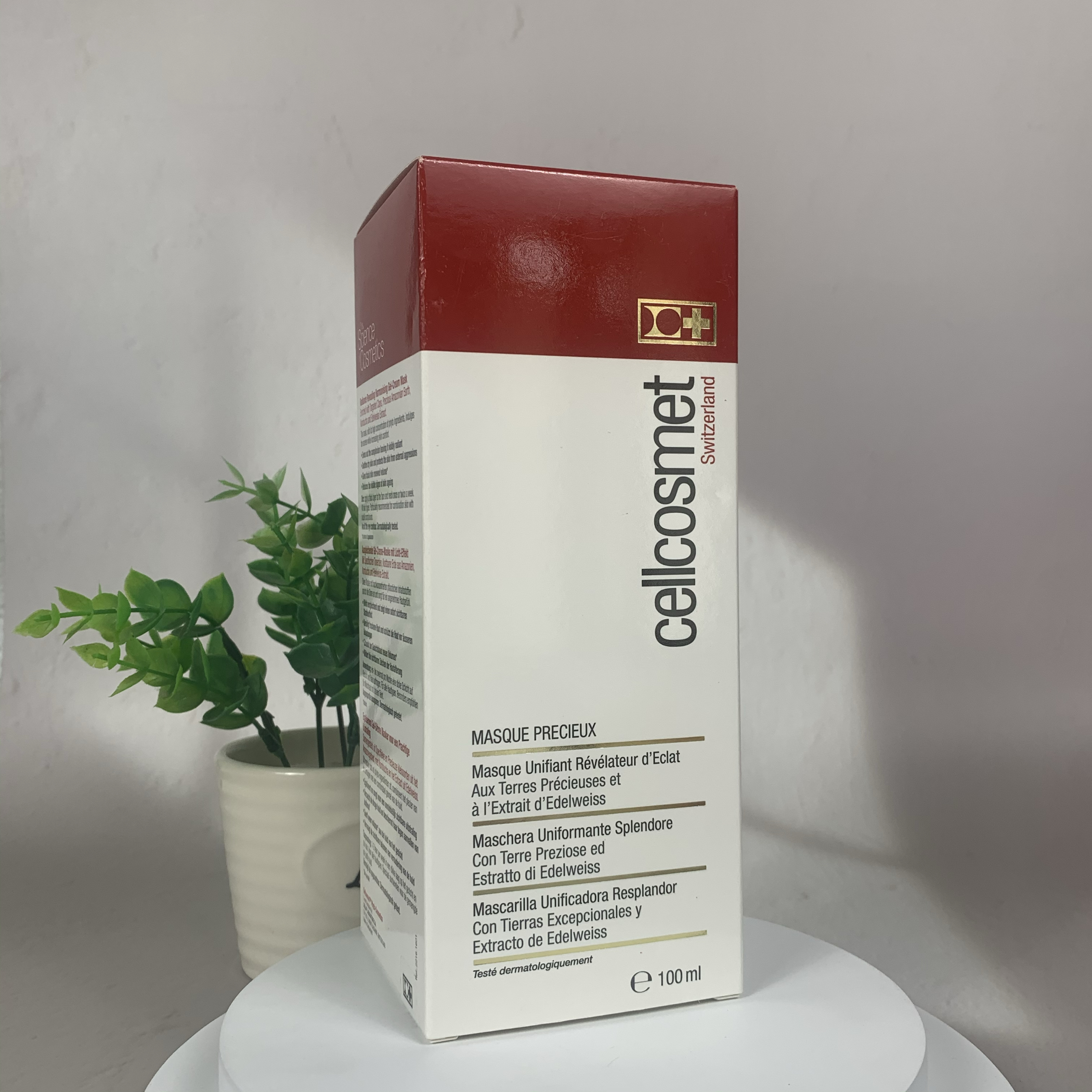 章小蕙同款！Cellcosmet瑞士瑞妍焕颜臻萃红毯面膜，明星都在用的秘密武器？