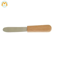 Mengxue Montessori Life Терминал вход