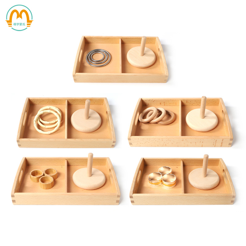 Mengtai Pringli Nido Handeye Coordinates Family teaching tools natural materials Gradually solid base ring ring ring ring ring ring ring
