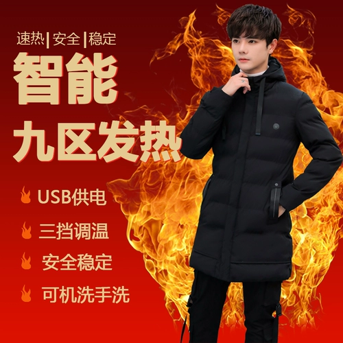 Длинный зимний пуховик, куртка, 2020, средней длины