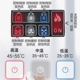 Электрический жилет мужской зимний стенд -Овер воротнич