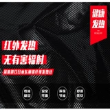 Электрический жилет мужской зимний стенд -Овер воротнич