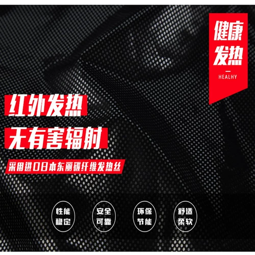 Электрический жилет мужской зимний стенд -Овер воротнич