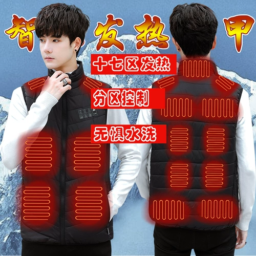 Электрический хлопковый жилет мужской зимний стенд -нагрев воротнич
