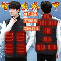 Отправка литийной батареи в 11 -й области (высокая температура, быстрая температура)