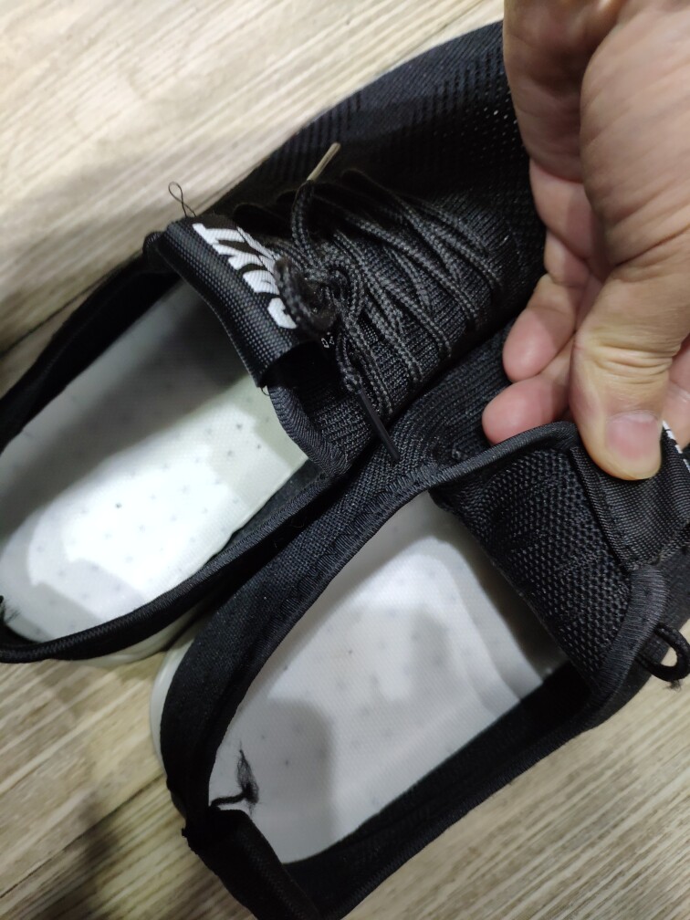 新品试用好用吗？怎么样？多少钱，使用效果揭秘_搜券