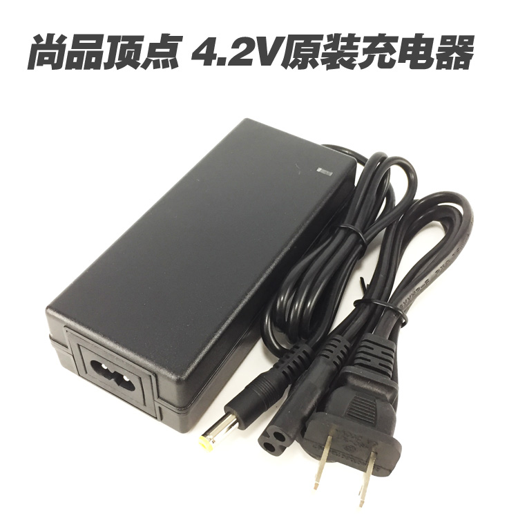 Premier vertex 4 2V original DL99S H4 X30 T12 charger charging cable