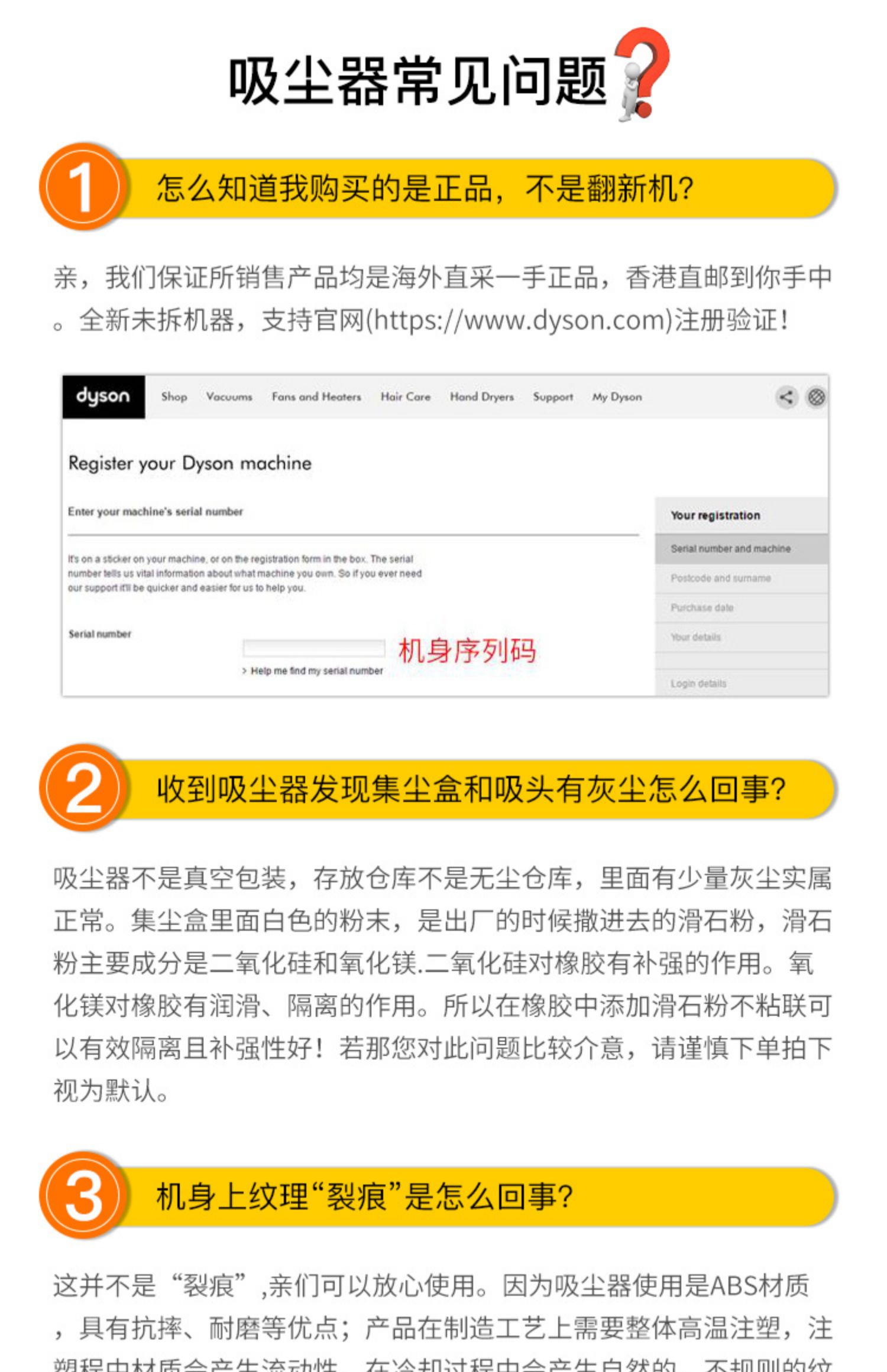 xiaomi deerma cm1300 Dyson dyson v8 Máy hút bụi không dây cầm tay tuyệt đối hộ gia đình V10 Giường không dây 螨 V8 V V8 - Máy hút bụi robot hút bụi lau nhà xiaomi vacuum mop skv4093gl