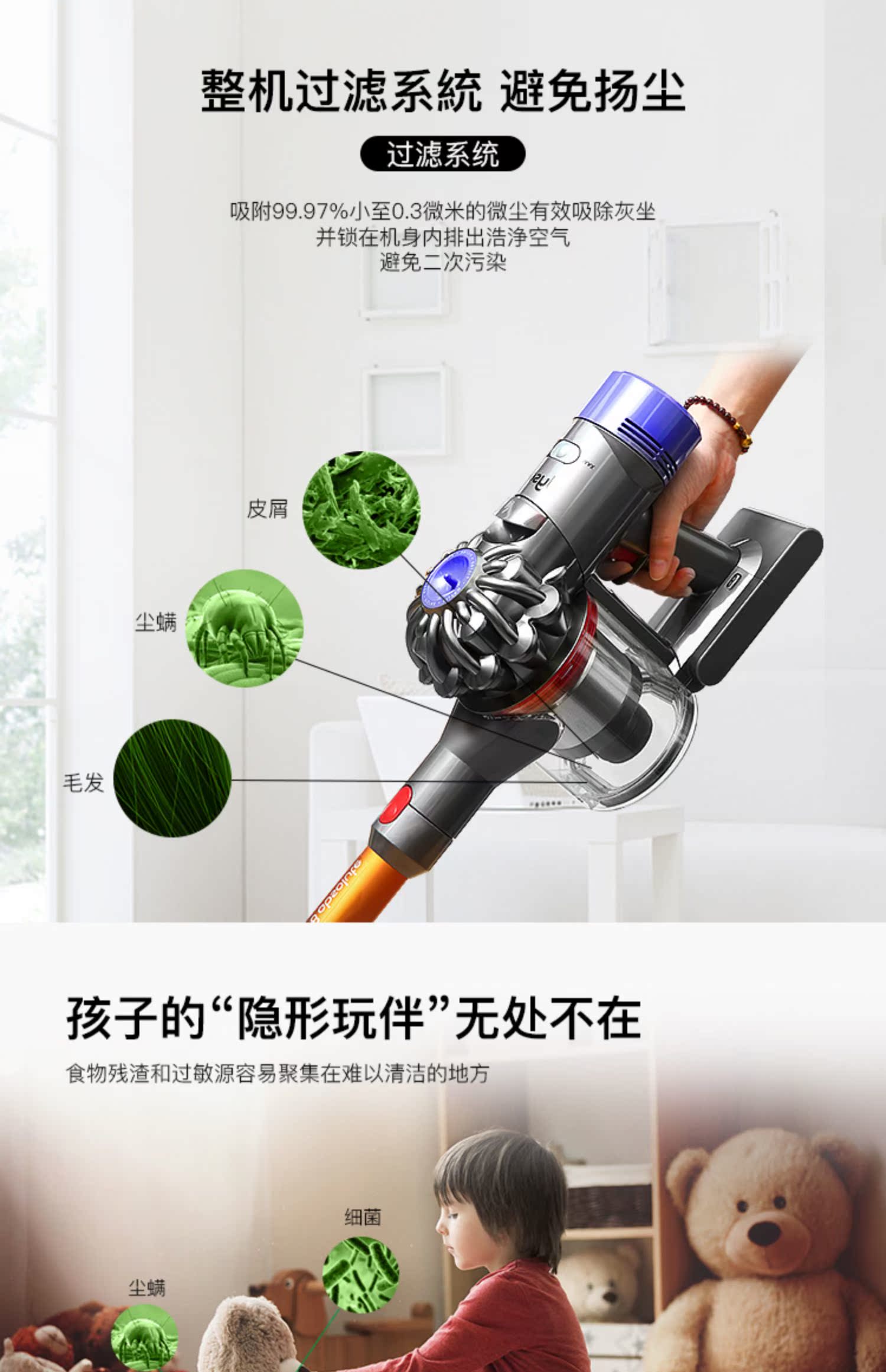 xiaomi deerma cm1300 Dyson dyson v8 Máy hút bụi không dây cầm tay tuyệt đối hộ gia đình V10 Giường không dây 螨 V8 V V8 - Máy hút bụi robot hút bụi lau nhà xiaomi vacuum mop skv4093gl