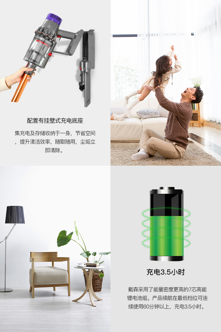 Dyson Dyson V10 Máy hút bụi không dây tuyệt đối Trang chủ cầm tay Rake Fluffy Nâng cấp - Máy hút bụi máy hút bụi cầm tay makita