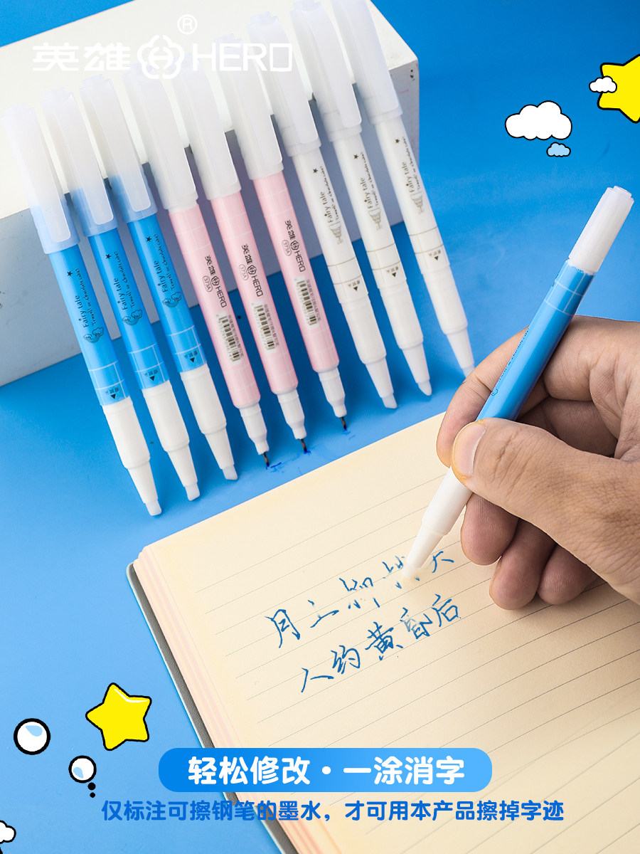 Hero Erasable Pen, Magic Pen, Copy Pen for Students, Traceless Erasable Pen for Elementary Students, Correction Pen, Modification Pen, Erasable Fountain Pen, Pure Blue Erasable Ink Cartridge Friction Pen