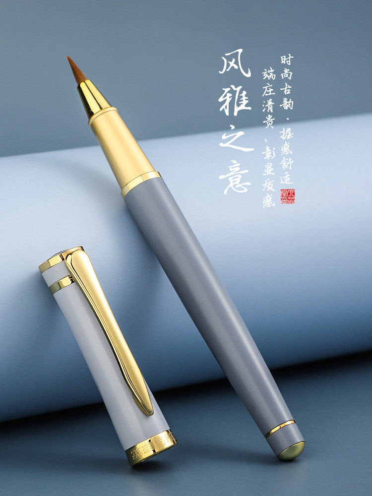 Hero Brand Pen-Style Brush Pen with Soft Nib for Small Regular Script, Slim Gold Script, Soft-Tipped Pen for Copying Scriptures, Calligraphy Pen for Hard Regular Script, Pure Wolf Hair Portable Brush Pen, Multi-Functional Refillable Ink Brush for Drawing and Hand-Painting, Beautiful Pen Gift Box