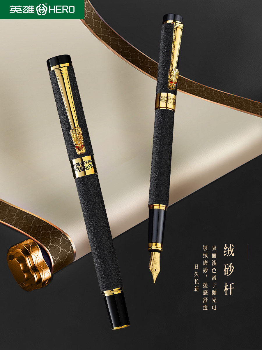 Hero Fountain Pen for Adults, High-End Exquisite Pen for Men and Women, Beginner Business Office Ink Pen Gift Box, Official Flagship Brand, Signature Hard Pen Calligraphy, Bent Nib, Student-Specific