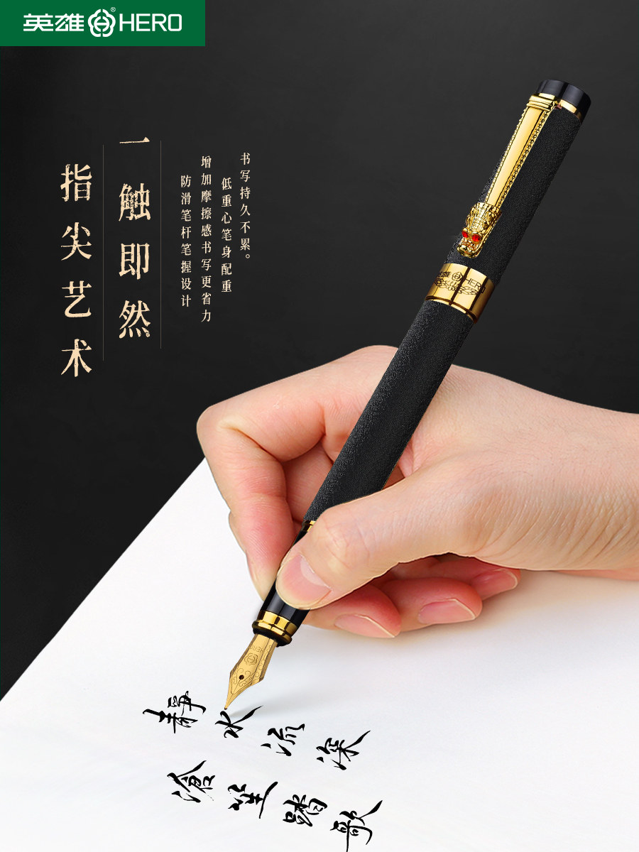 Hero Fountain Pen for Adults, High-End Exquisite Pen for Men and Women, Beginner Business Office Ink Pen Gift Box, Official Flagship Brand, Signature Hard Pen Calligraphy, Bent Nib, Student-Specific