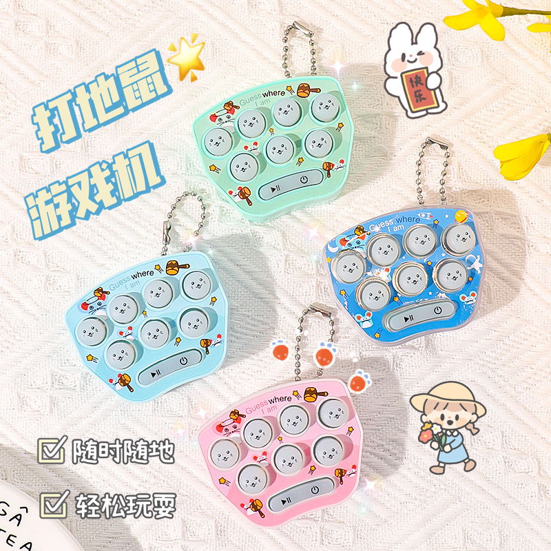 Pocket mini whack-a-mole children's game machine puzzle fun practice hand speed does not hurt the eyes student birthday gift trumpet