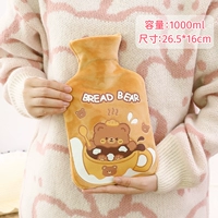 Кофейная емкость для воды, 1000 мл