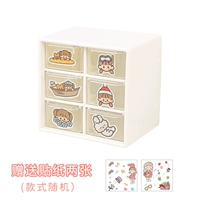 Liugongge-white Отправить 2 свитки плакатов