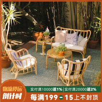 Nordic Mas rattan chair sofa casual coffee table balcony rattan table and chair simple homestay double rattan chair small apartment