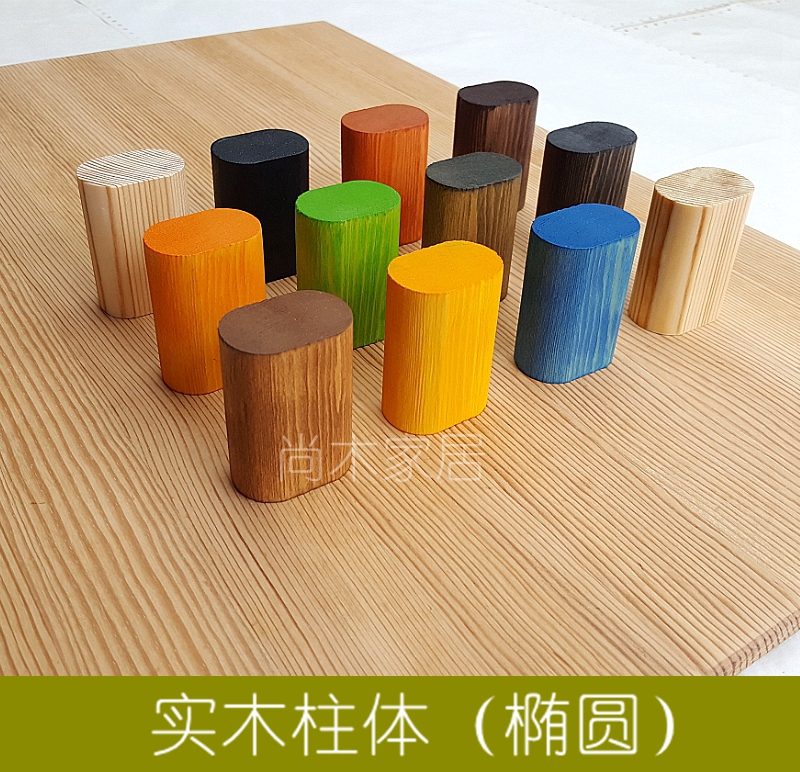 Wooden cube wooden block diy making model material for cabin accessories for hand-made children's building blocks (elliptical columns)