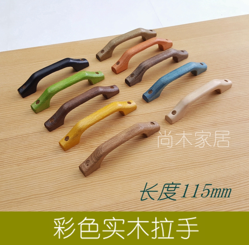 Solid wood handle Log simple old antique drawer wardrobe overall cabinet shoe cabinet wooden handle (art 96)
