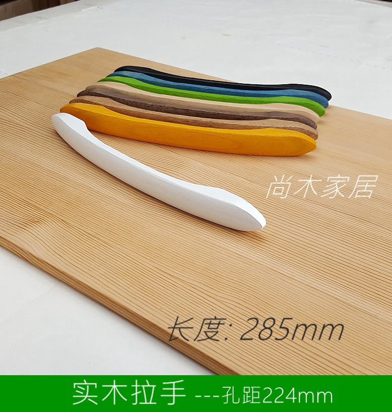 Solid Handle Log Hand Hand Simple Antiquity Drawer Cabinet Cabinet Wooden Hand(Tip 224)