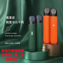 Pleasing 5 generations of protective shell Smoke rods Smoke Sleeves Please Five Generations Relax Electronic Eyeleather Pleasing Four Generations Protective Sleeves