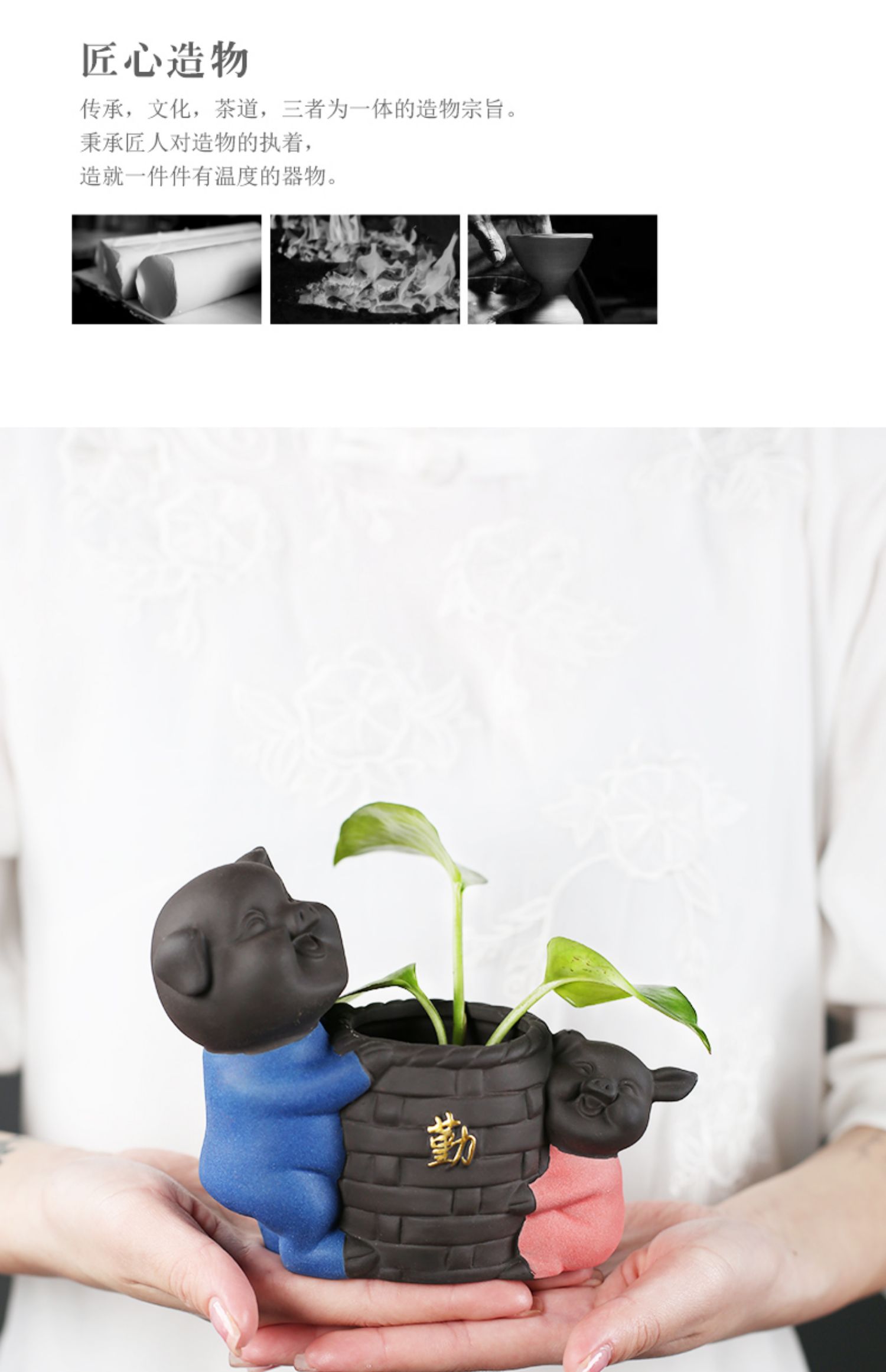 Yuxuan sáng tạo cát tím cảm hứng may mắn lợn trang trí hoa handmade Zen thủy canh hoa trang trí nhà - Vase / Bồn hoa & Kệ mua chậu trồng cây