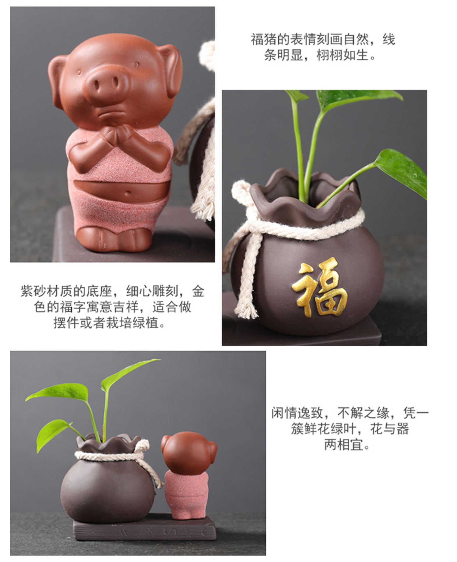 Hoa sáng tạo phước lành lợn Năm mới đồ trang trí nhà sư nhỏ bàn trà xanh hoa bình hoa trang trí nhà thủy canh gốm - Vase / Bồn hoa & Kệ chậu trồng cây thông minh