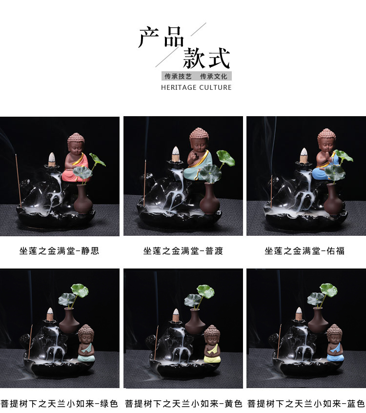 Yuxuan Sáng tạo hoa chèn ngược hương đốt bình hoa sen ao tím cát vàng ngọc đầy đủ nhà sư nhỏ - Vase / Bồn hoa & Kệ giỏ hoa treo ban công