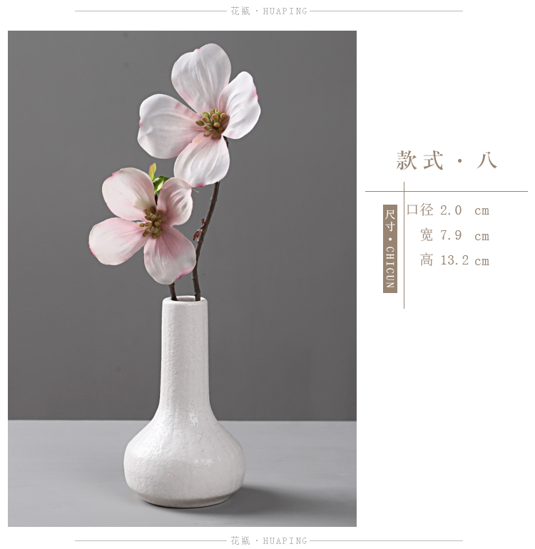 Yuxuan Creative Zen Burst Trang trí nội thất Trung Quốc Handmade Hoa trắng thanh lịch Bình gốm đơn giản - Vase / Bồn hoa & Kệ lọ cắm hoa