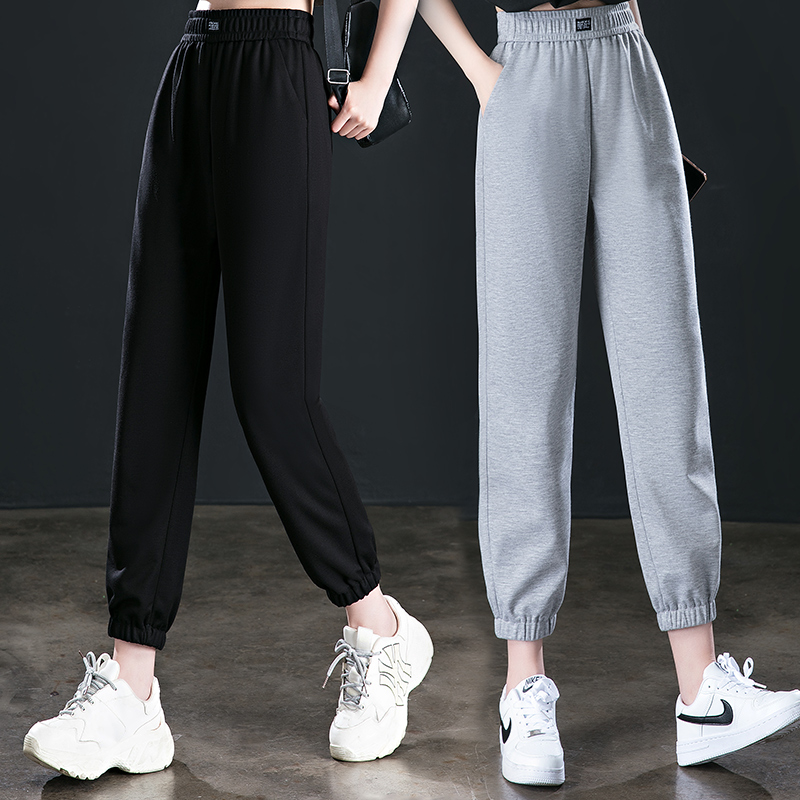 Gray sweatpants pants women loose beam feet nine points small thin section 2021 spring and autumn casual Harun Wei pants tide