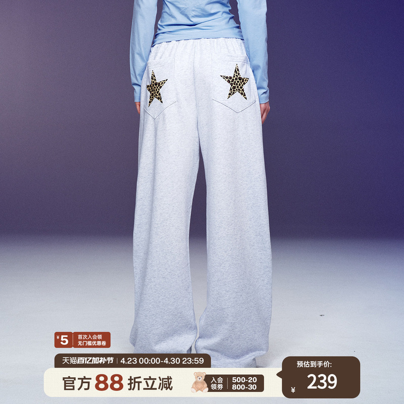 Suamoment Leopard Print Star Print Sports Sweatpants Unisex Loose American Street Dance Drape Straight Wide-Leg Pants