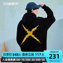 SUAMOMENT blood grab marks X claw hooded sweatshirt in the street hip hop loose State Chains with hat and coat of clothing