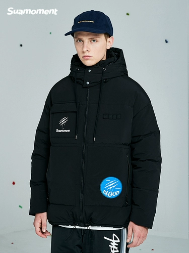 Удерживающий тепло бархатный пуховик, куртка, утиный пух