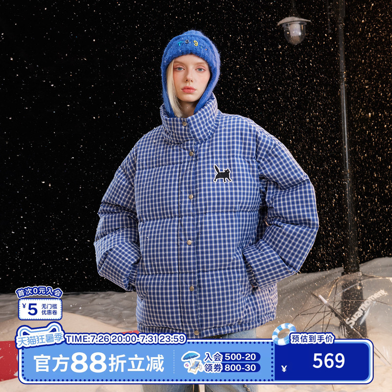Suamoment90 Velvet Silhouette Cat Embroidery Plaid Stand Collar down Jacket Autumn and Winter Couple Outfit Thickened Warm Coat Suamoment90 Velvet Silhouette Cat Embroidery Plaid Stand Collar down Jacket Autumn and Winter Couple Outfit Thickened Warm Coat