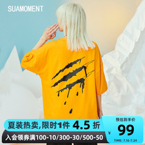 SUAMOMENT scratch-off short sleeve T-shirt street hip hop loose trend card printed pure cotton half-cut sleeve compassionate