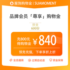 Мужские магазины золота член suamoment эксклюзивных