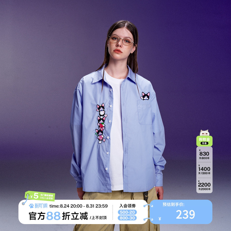 Suamoment Scratch Pattern Colorful Letter German Cat Embroidery Shirt for Men, 2025 Autumn Loose Couple Top Suamoment Scratch Pattern Colorful Letter German Cat Embroidery Shirt for Men, 2025 Autumn Loose Couple Top
